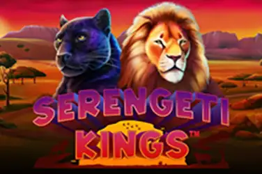 serengeti-kings
